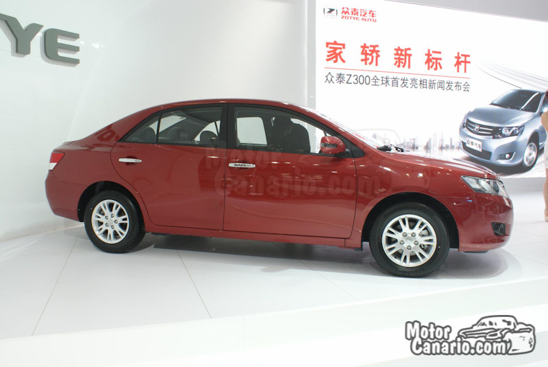 Auto China 2012 - Beijing International Automotive Exhibition