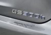 Lexus GS 300h: jaque mate.