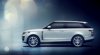 Range Rover SV Coupé: desde 333.100 euros.