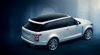 Range Rover SV Coupé: desde 333.100 euros.