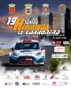 Presentada la Subida Hermigua - La Carbonera, que regresa al tablero.
