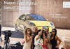 Ya en Canarias el nuevo Ford Puma Gen-E.