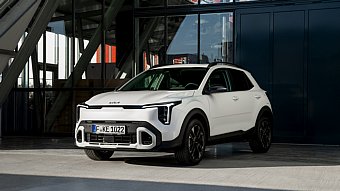 Ofertas exclusivas en los 10 Días de Kia Canarias.